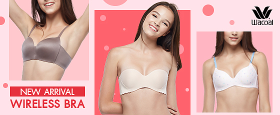 New Arrival Wireless Bra New Arrival Wireless Bra