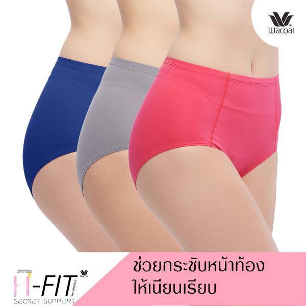 Wacoal Short Secret Support Panty Set 3 ชิ้น รุ่น WU4836 สีน้ำเงิน-เทา-ชมพูอมส้ม (BU-GY-RO)