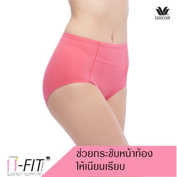 ช่วยกระชับหน้าท้อง ให้เนียบเรียบ Wacoal Panty Secret Support : รุ่น H-fit WU4836 Set 2 ชิ้น สีส้ม (OR) รูปแบบ Short