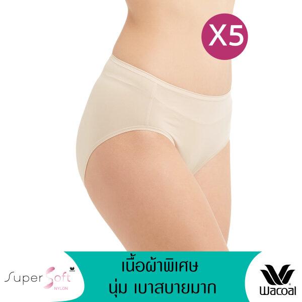 วาโก้ กางเกงในนุ่มสบาย ครึ่งตัว (Wacoal super soft Half Panty) รุ่น WU3811 Set 5 ชิ้น สีเนื้อ (NN)