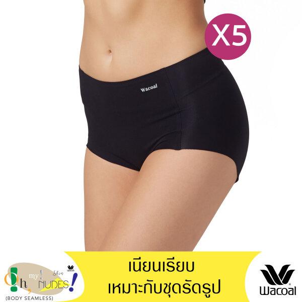 วาโก้ กางเกงในไร้ขอบ เต็มตัว (Wacoal Oh my nude Short Panty) รุ่นWU4199 Set 5 ชิ้น สีดำ (BL)