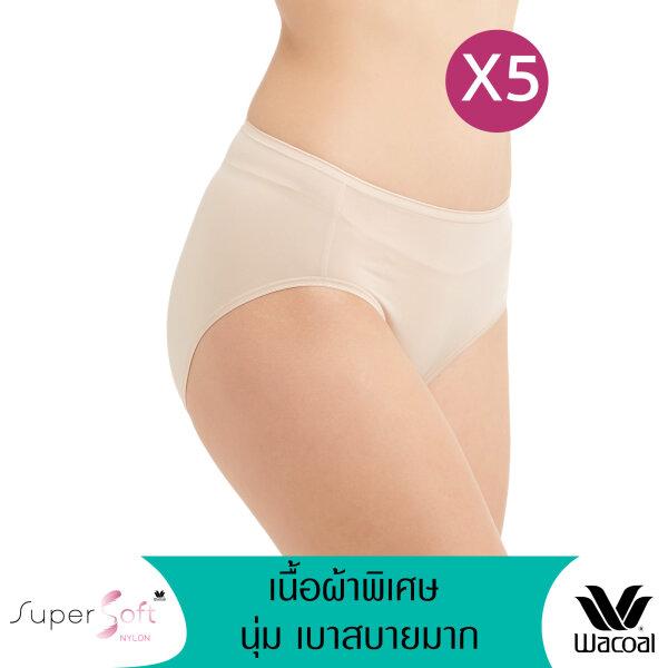 วาโก้ กางเกงในนุ่มสบาย ครึ่งตัว (Wacoal super soft Half Panty) รุ่น WU3811 Set 5 ชิ้น สีเบจ (BE)