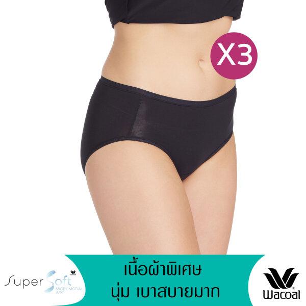 วาโก้ กางเกงในนุ่มสบาย ครึ่งตัว (Wacoal super soft Half Panty) รุ่น WU3788 Set 3 ชิ้น สีดำ (BL)