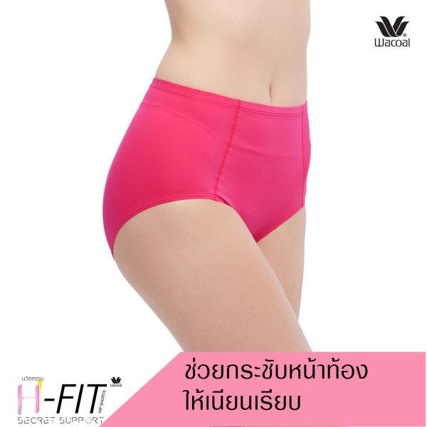 ช่วยกระชับหน้าท้อง ให้เนียบเรียบ Wacoal Panty Secret Support : รุ่น H-fit WU4836 Set 2 ชิ้น สีชมพูอมส้ม (RO) รูปแบบ Short
