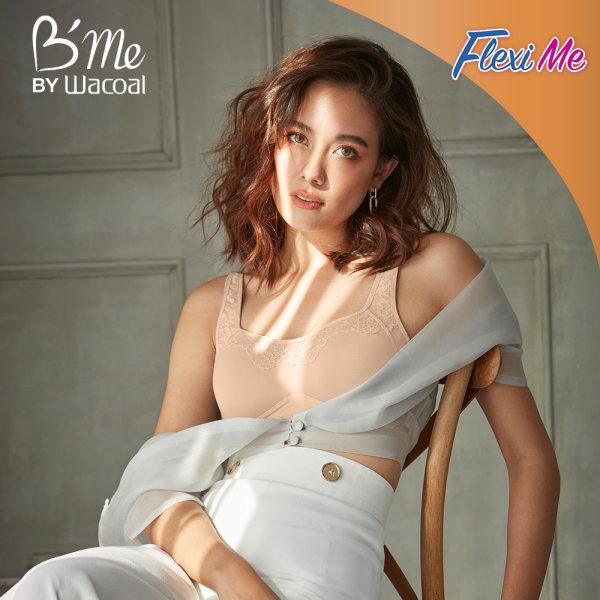B'me รุ่น ME1K10 สีเนื้อ
