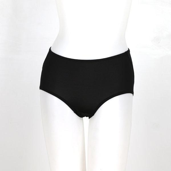 B'me bra รุ่น ME7043 สีดำ