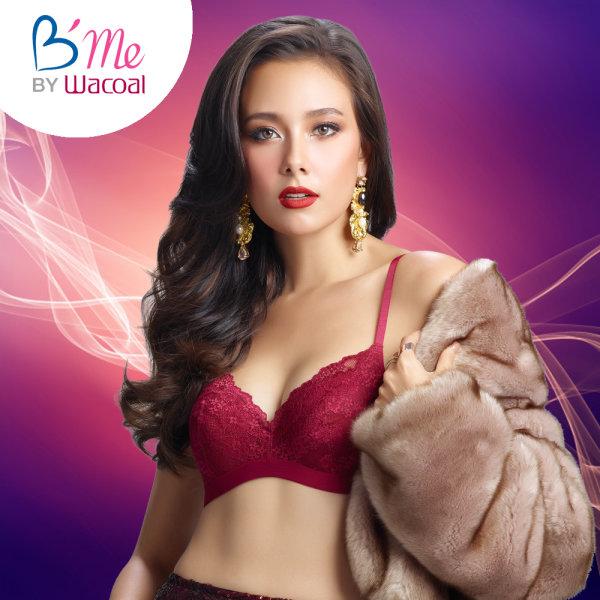 B'me bra รุ่น ME1F48 สีแดง