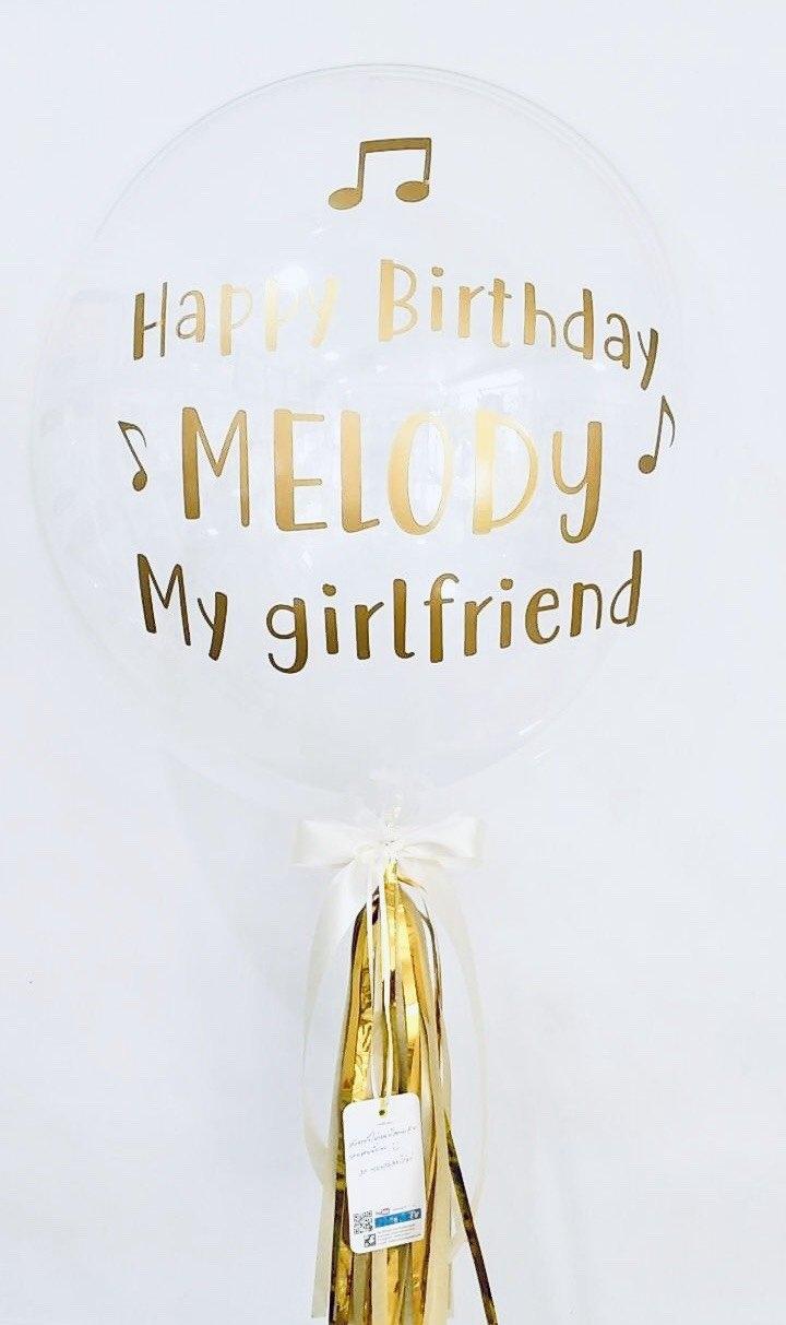 ลูกโป่ง Bubble ใส 24 นิ้ว ติดข้อความ Balloonie