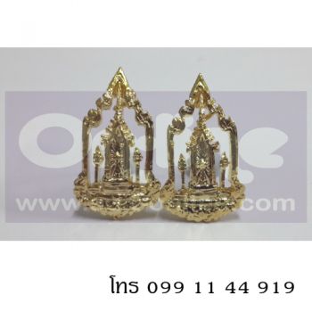 เข็มคอกระทรวง - วัฒนธรรม