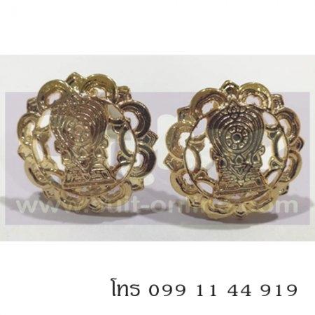 เข็มคอครูเอกชน