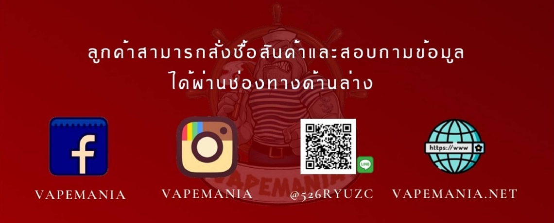 ช่องทาง ช่องทาง