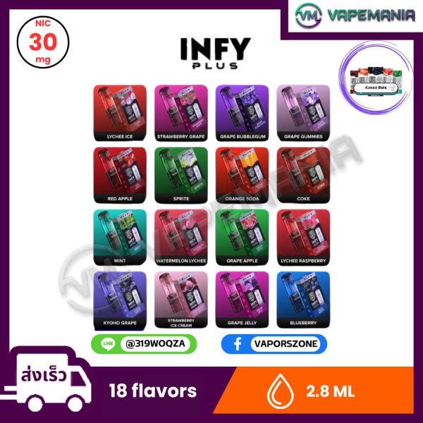 VapeMania Thailand - VapeMania Thailand