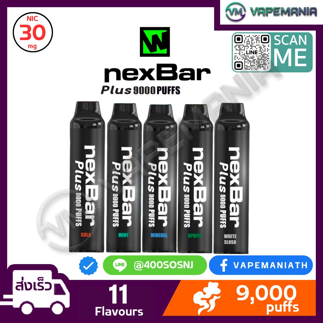 NexBar Plus Disposable 9000 Puffs | พอตใช้แล้วทิ้ง - VapeMania : ร้าน ...