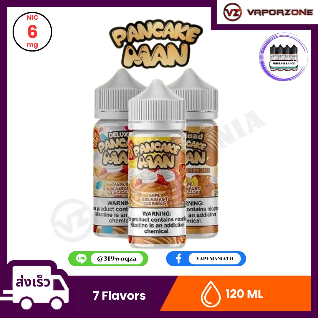 elfbar nachfll pod luft aus Breakfast Flavor Vape Juice