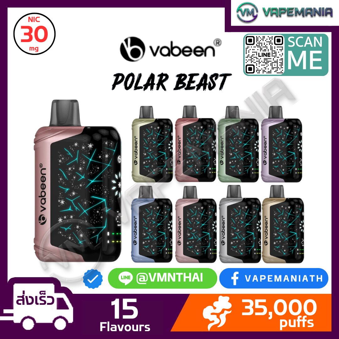 vabeen polar beast 35k disposable vape Veteran Receives $580K in VA Benefits After Groundbreaking Appeal Filed by  Gang & Associates