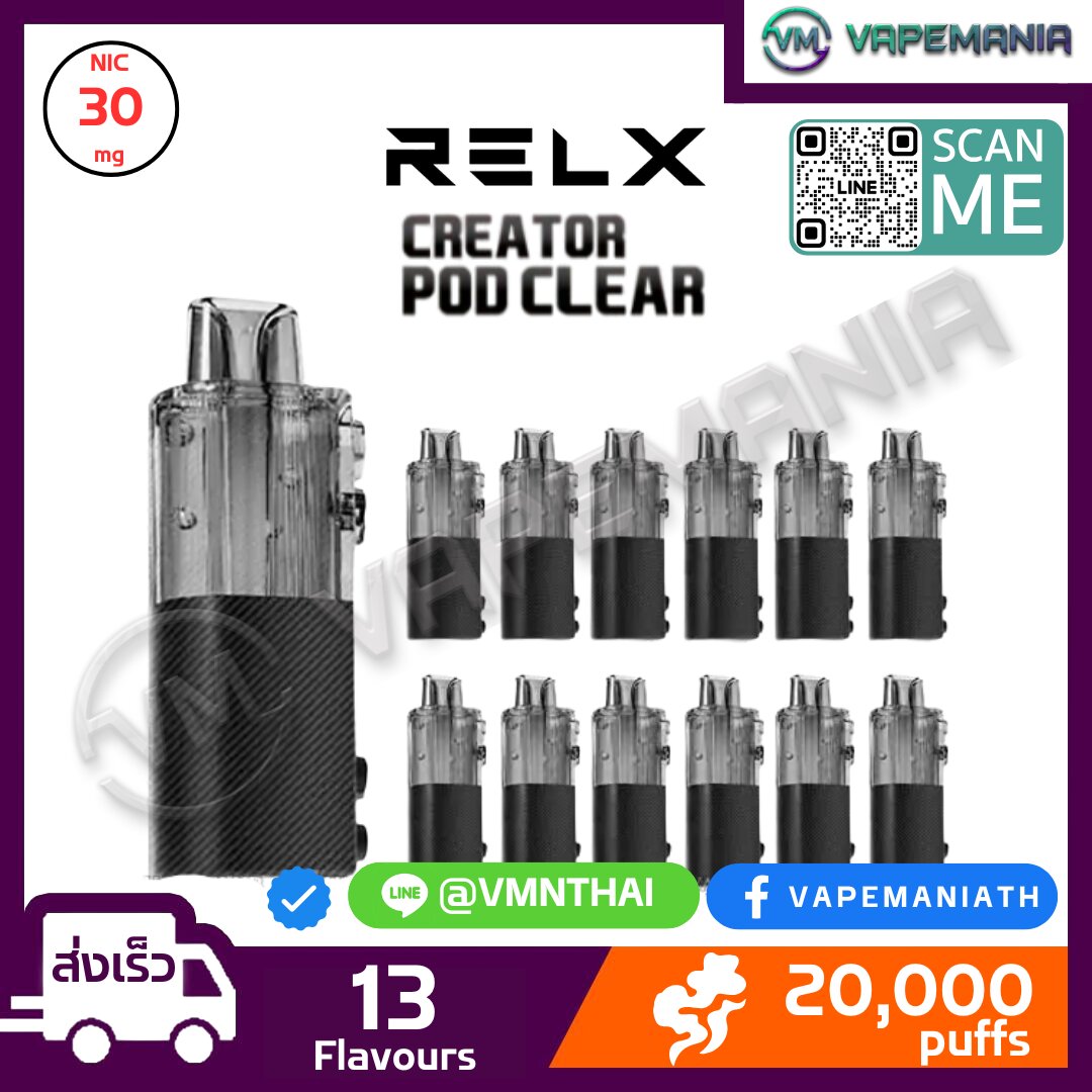 Relx Creator Clear 18000 Puffs Pod Juice | - VapeMania Thailand | LINE @vmnthai Relx Creator Clear 18000 Puffs Pod Juice | - VapeMania Thailand | LINE @vmnthai