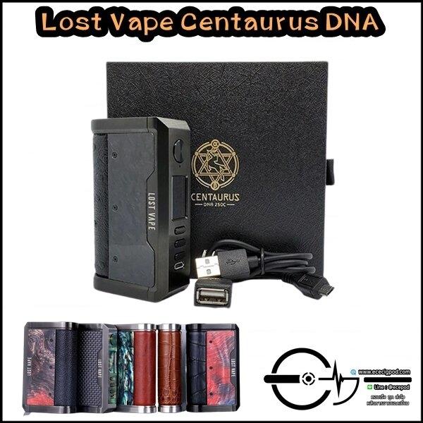 Lost Vape Centaurus DNA 250w