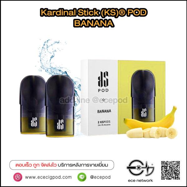 Kardinal Stick (KS)® - Banana