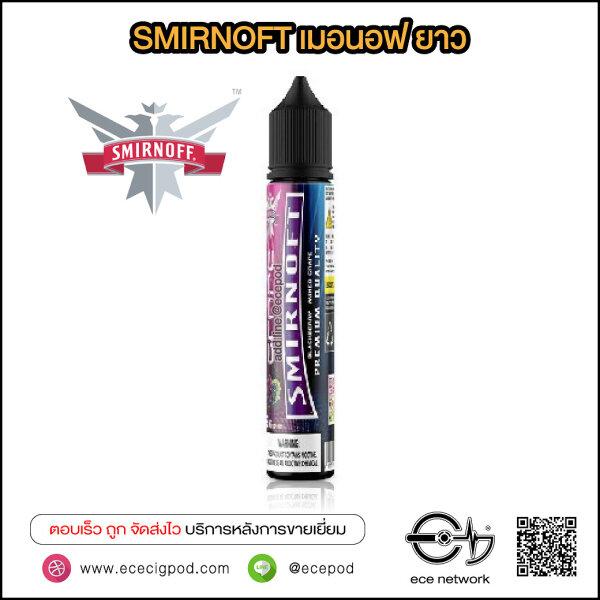 SMIRNOFT Freebase 30ml
