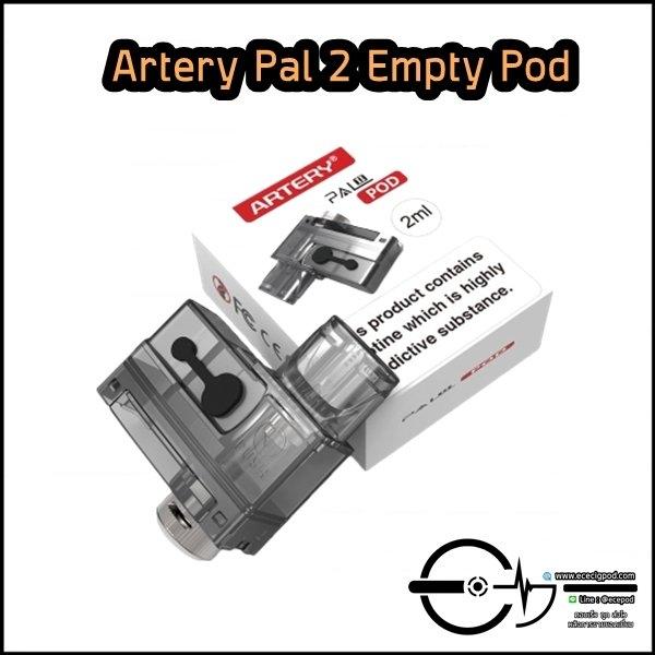 Artery Pal 2 Empty Pod
