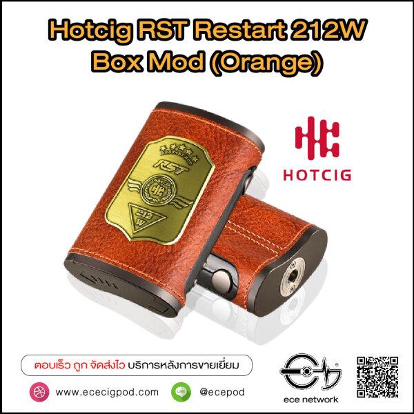 Hotcig RST Restart 212W Box Mod (Orange)