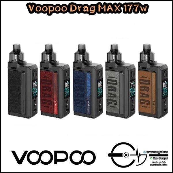 Voopoo Drag Max