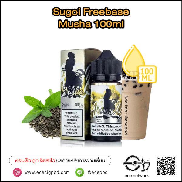 Sugoi Freebase 100ml - Musha Nic 3