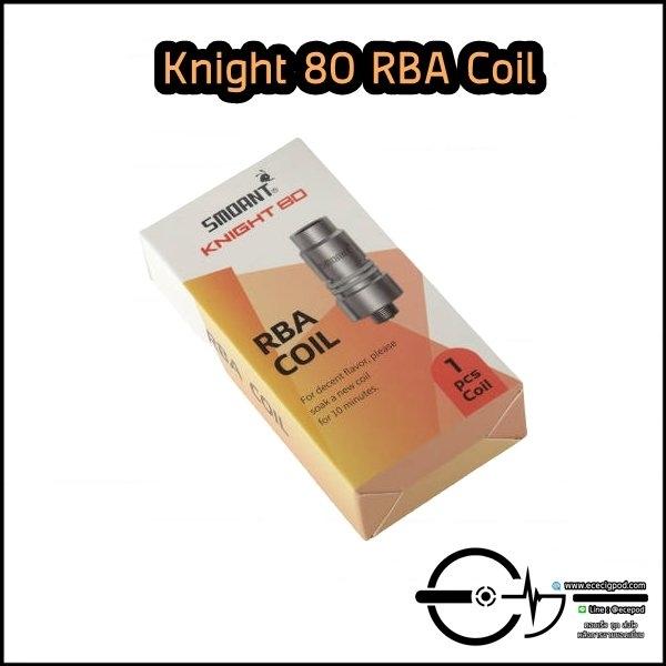 Knight 80 RBA Coil