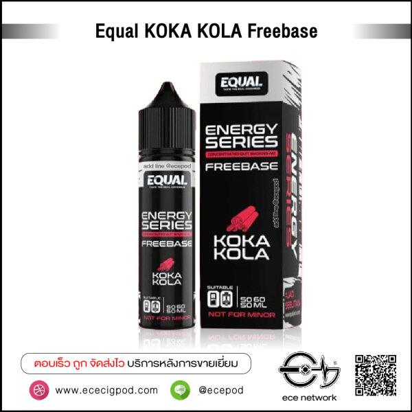 EQUAL Freebase 60ml - KOKA KOLA