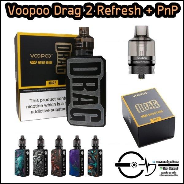 Drag 2 Refresh Edition + PnP Pod Tank - L