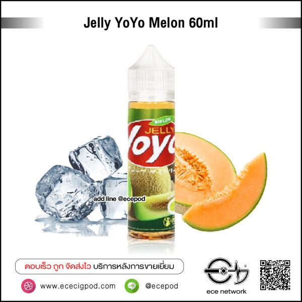Jelly YoYo Melon Freebase 60ml