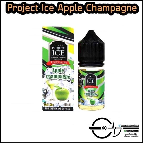 Project Ice Apple Champagne Salt