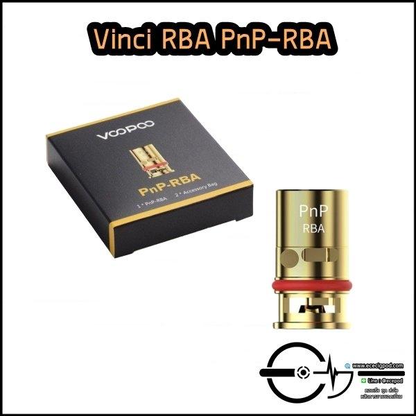 Vinci PnP-RBA