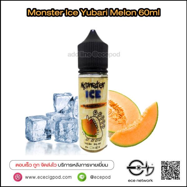 Monster Ice Yubari Melon 60ml Nic6