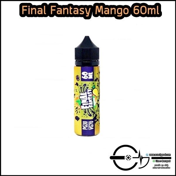 Final Fantasy Mango 60ml
