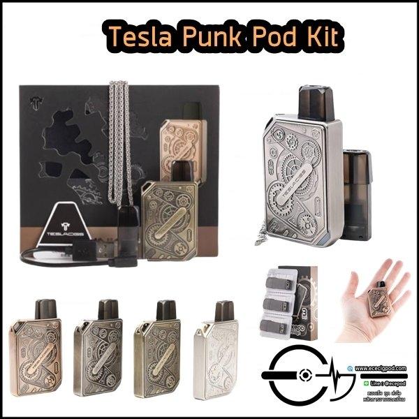 Tesla Punk Pod Kit