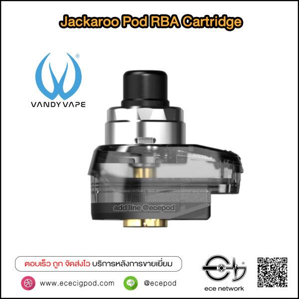 Jackaroo RBA Cartridge 4.5ml