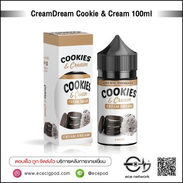 CreamDream Cookie & Cream 100ml