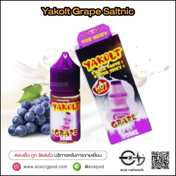 Yakolt Grape Saltnic 30ml
