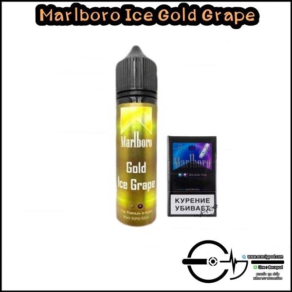 Marlboro Ice Gold Grape