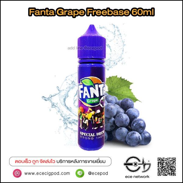 Fanta Grape Freebase 60ml