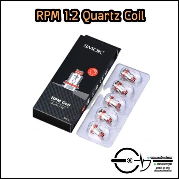 SMOK RPM 1.2 Quartz