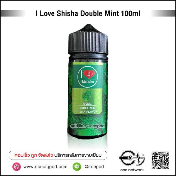 I Love Shisha Double Mint 100ml