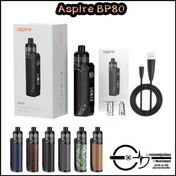 Aspire BP80