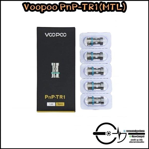 Voopoo PnP-TR1 MTL (V.Suit) Regular