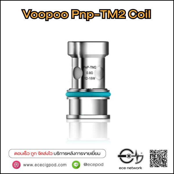 Voopoo Pnp-Tm2 0.8ohm