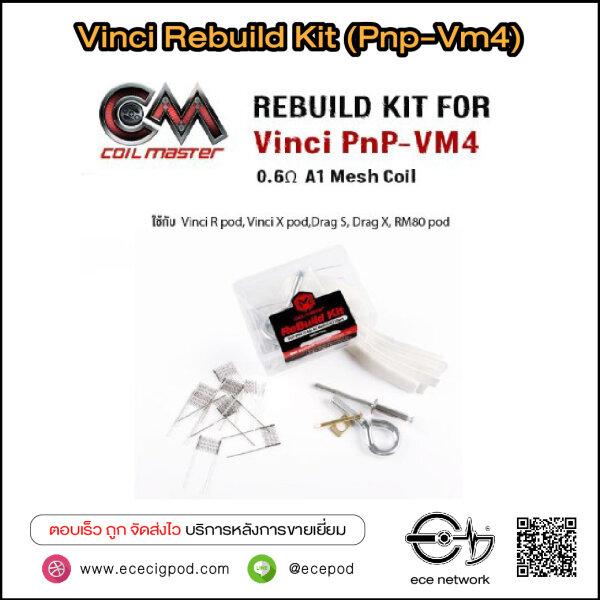 Vinci Rebuild Kit (Pnp-Vm4)