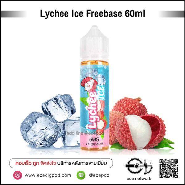 Lychee Ice Freebase 60ml