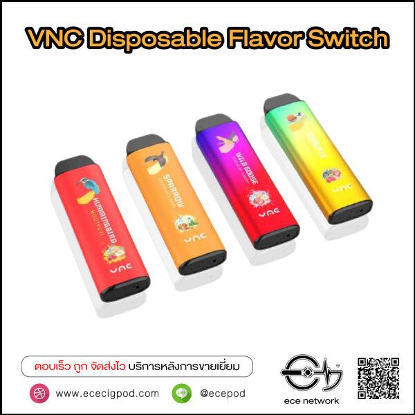 VNC Disposable Flavor Switch