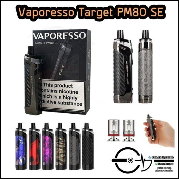 Vaporesso Target PM80 SE (ใส่ถ่าน)